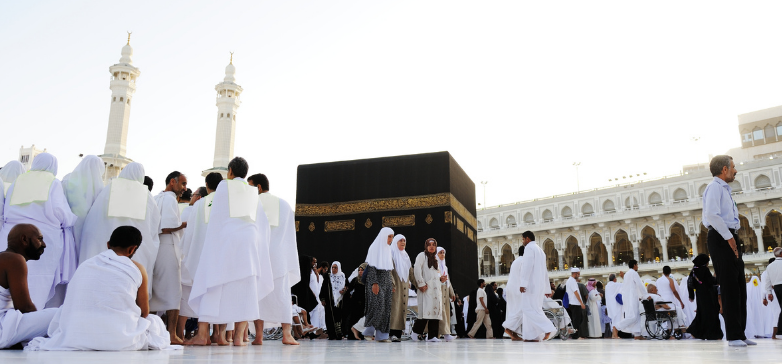 Etiquettes and tips of Umrah